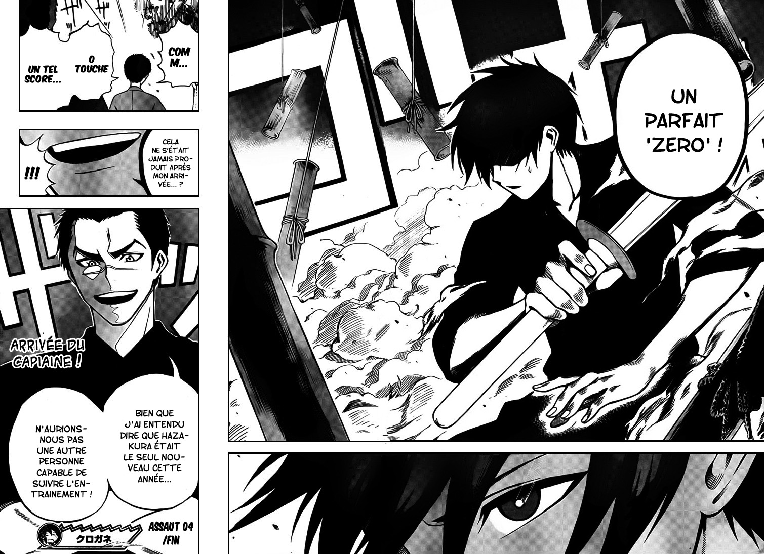 Kurogane – kurogane 04