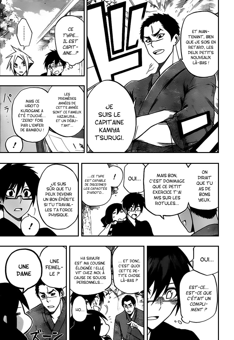 Kurogane – kurogane 05