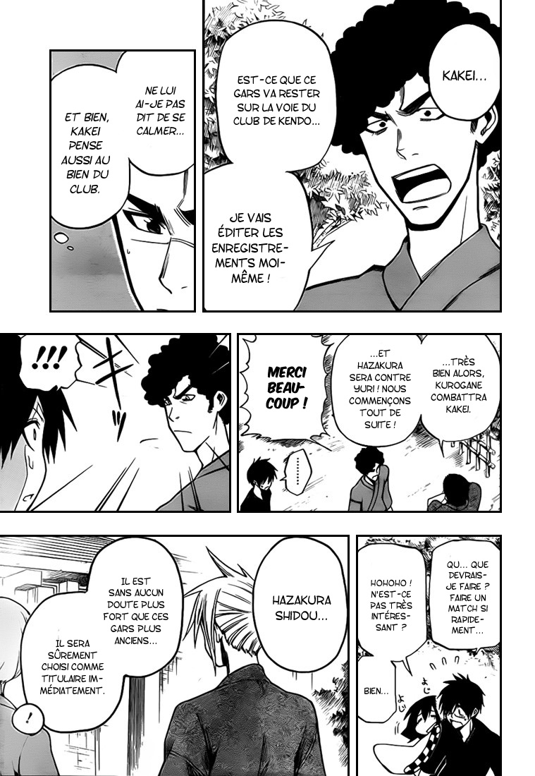 Kurogane – kurogane 05
