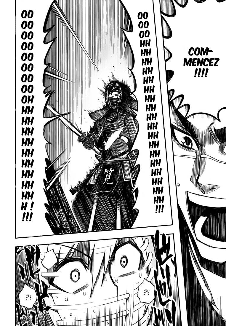 Kurogane – kurogane 05