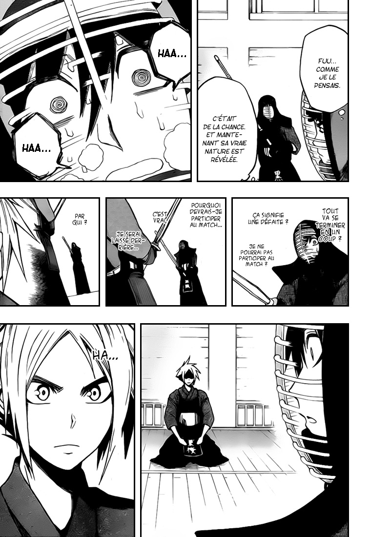 Kurogane – kurogane 05