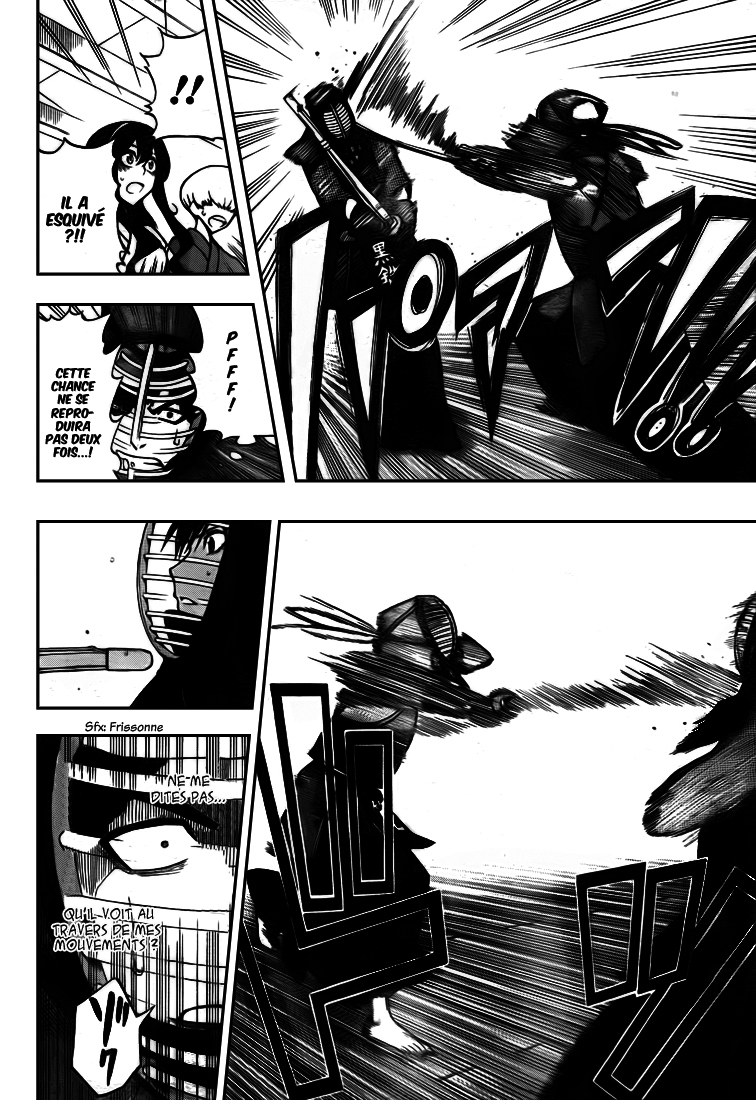 Kurogane – kurogane 06