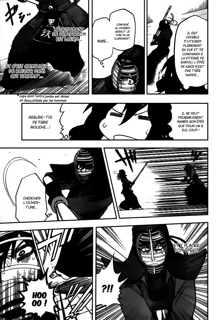 Kurogane – kurogane 06