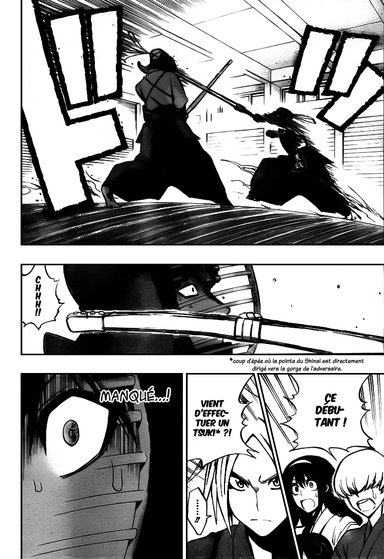 Kurogane – kurogane 06