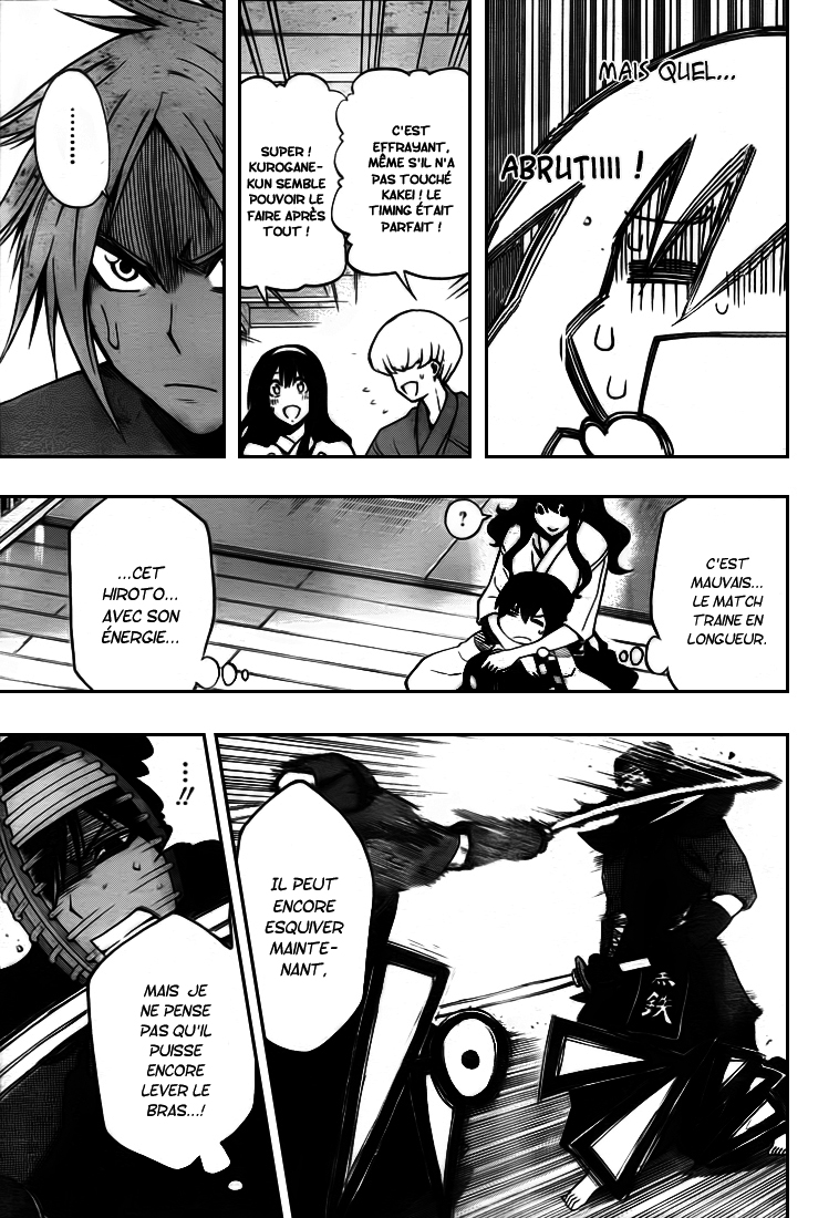 Kurogane – kurogane 06