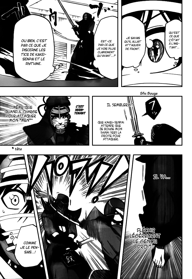 Kurogane – kurogane 06