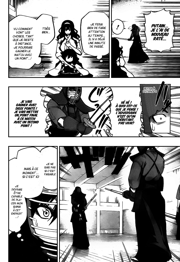 Kurogane – kurogane 06
