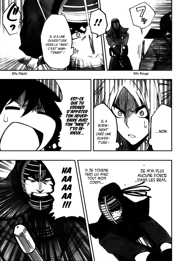 Kurogane – kurogane 06