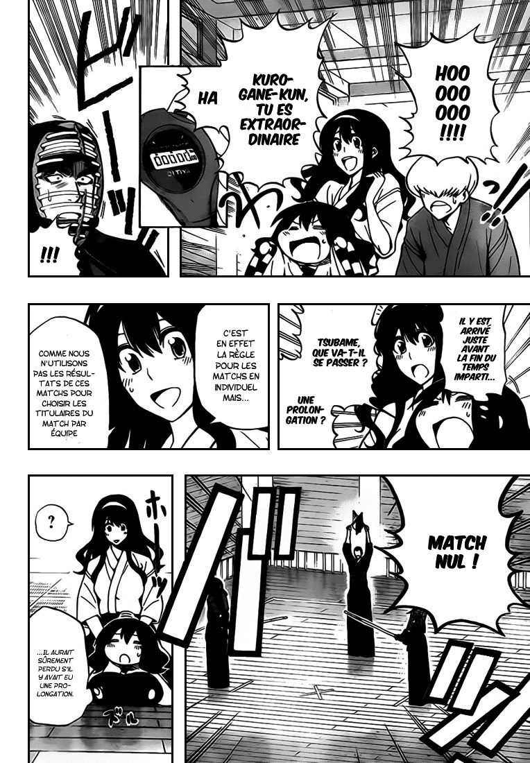 Kurogane – kurogane 06