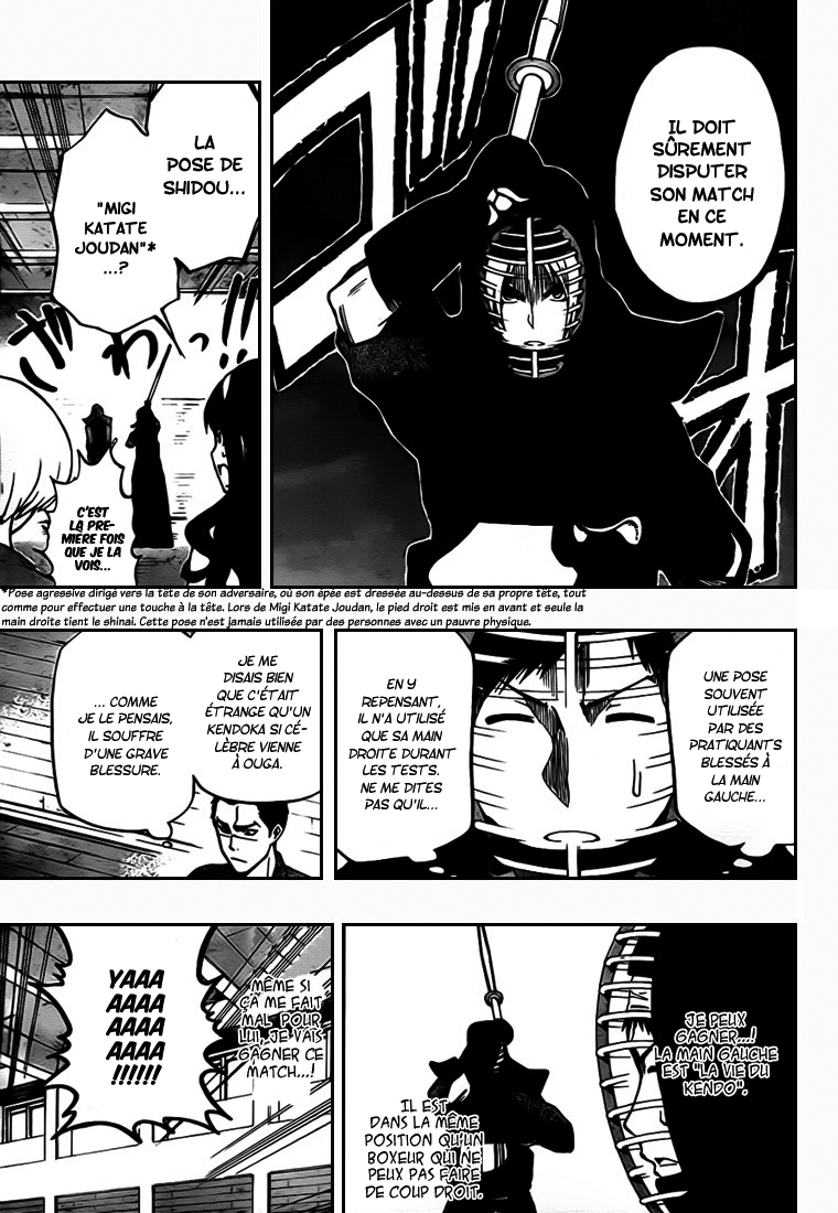 Kurogane – kurogane 06
