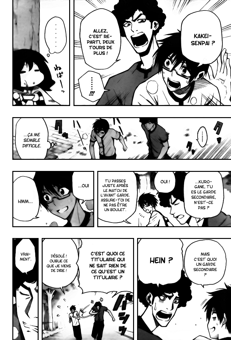 Kurogane – kurogane 07
