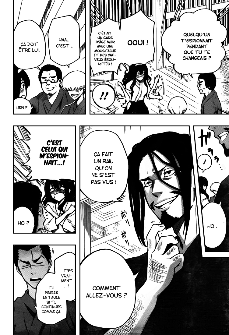 Kurogane – kurogane 07