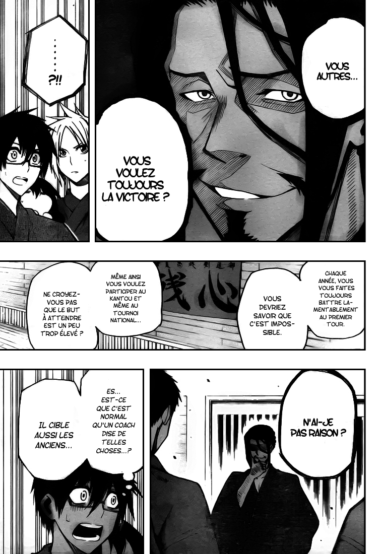 Kurogane – kurogane 07