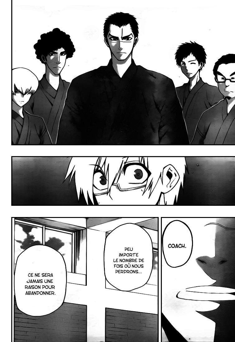 Kurogane – kurogane 07