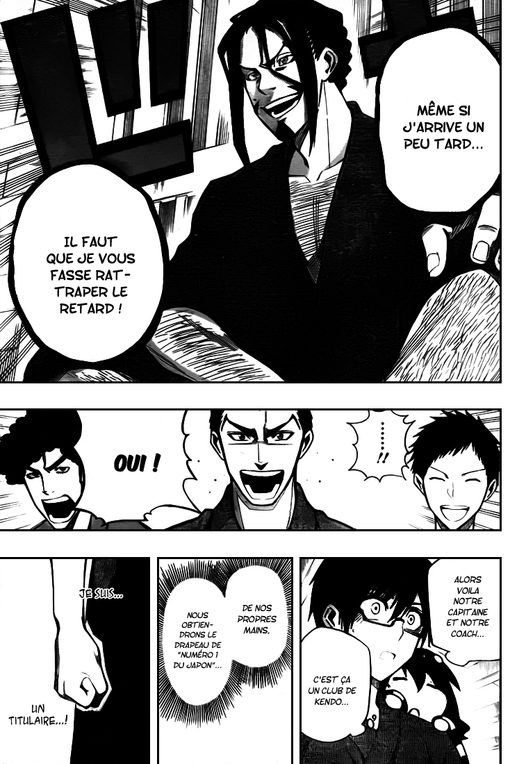Kurogane – kurogane 07
