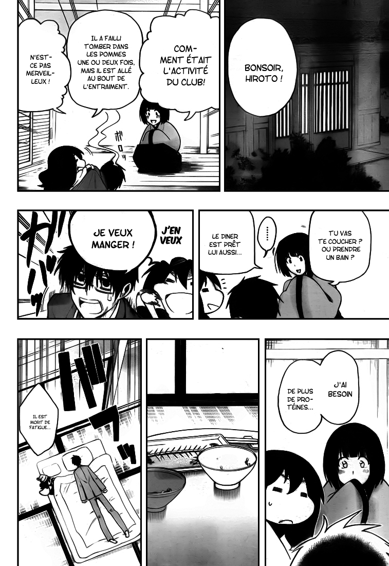 Kurogane – kurogane 07