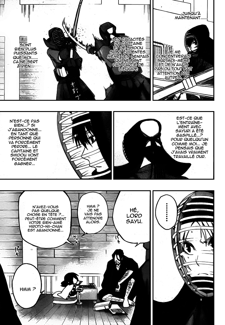Kurogane – kurogane 08
