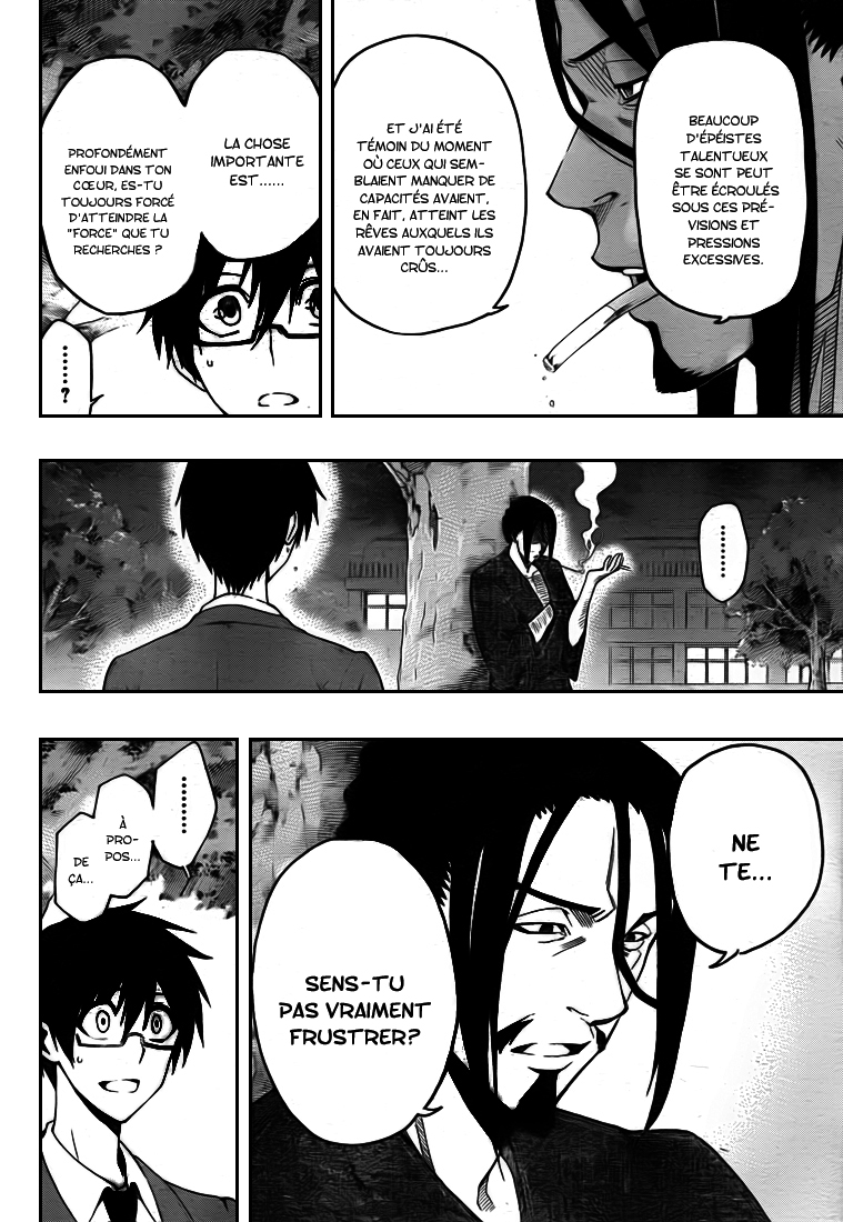 Kurogane – kurogane 08