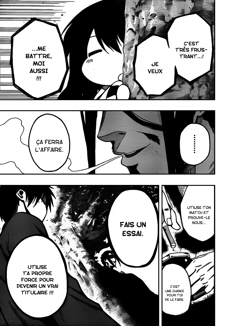 Kurogane – kurogane 08