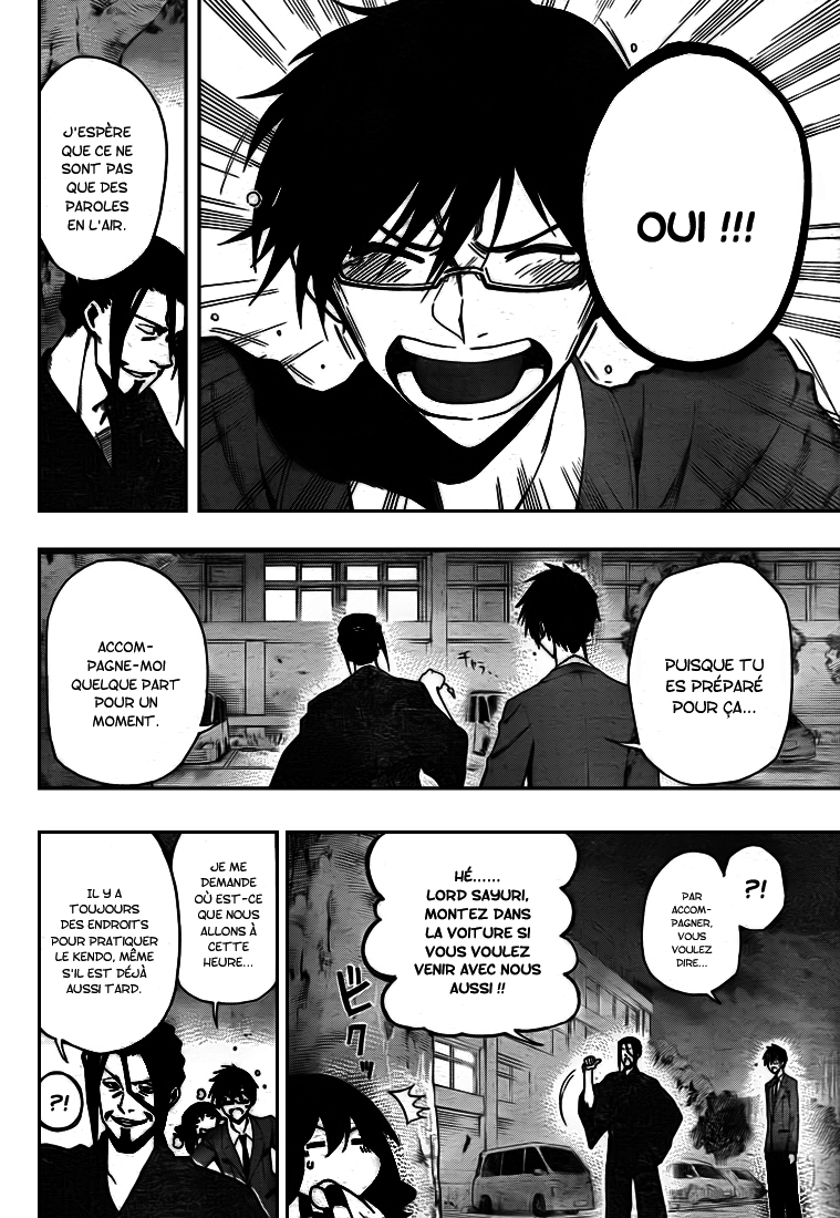 Kurogane – kurogane 08