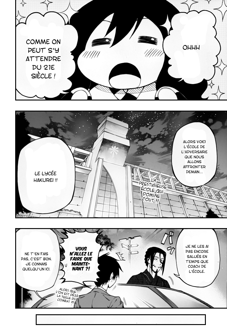 Kurogane – kurogane 09