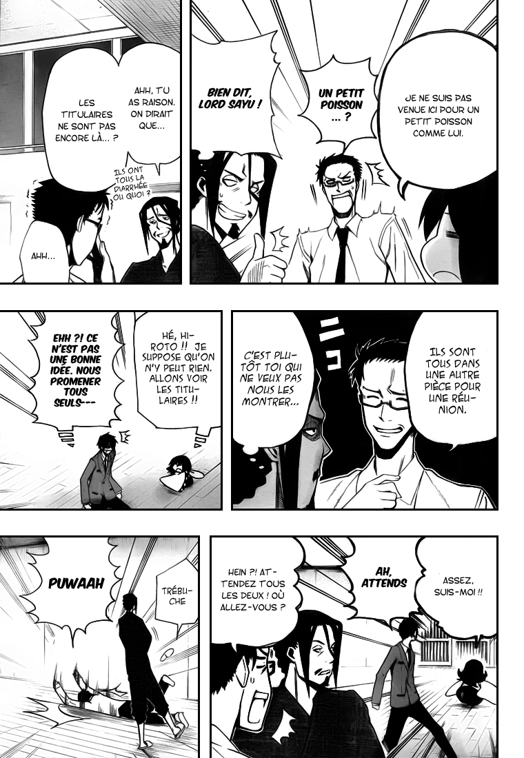 Kurogane – kurogane 09