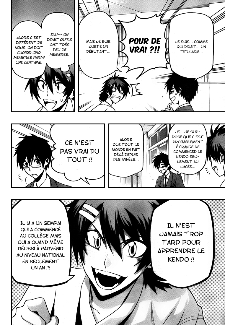 Kurogane – kurogane 09