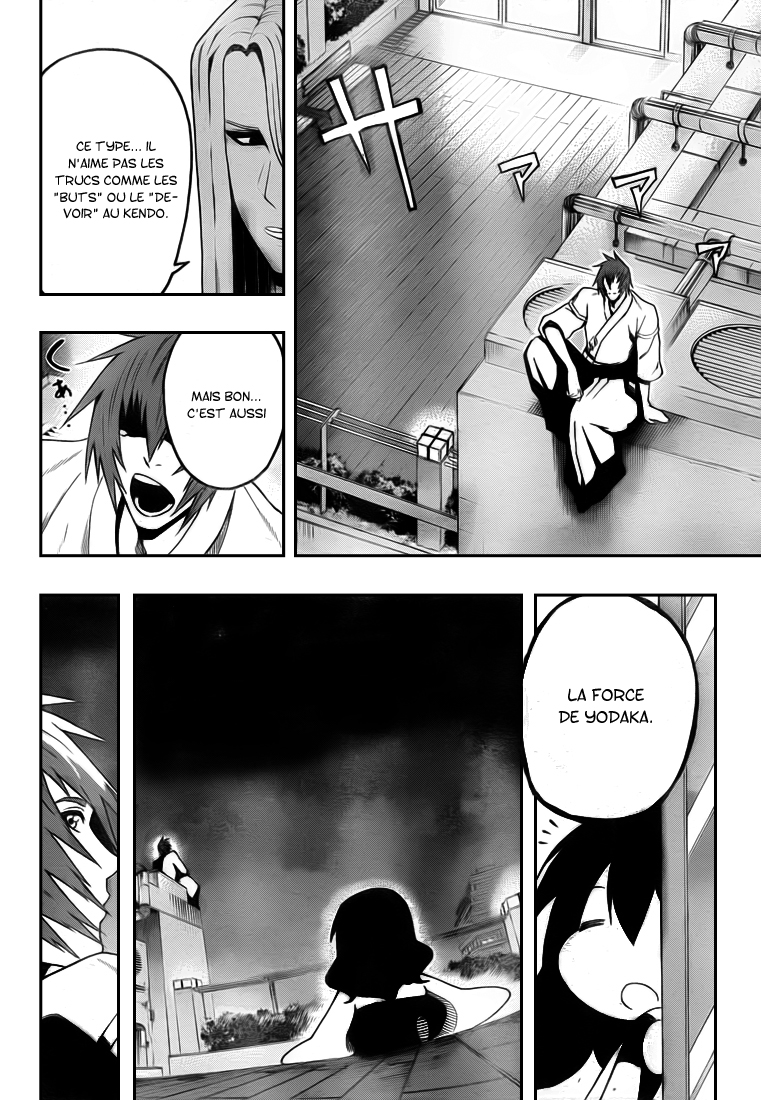 Kurogane – kurogane 09