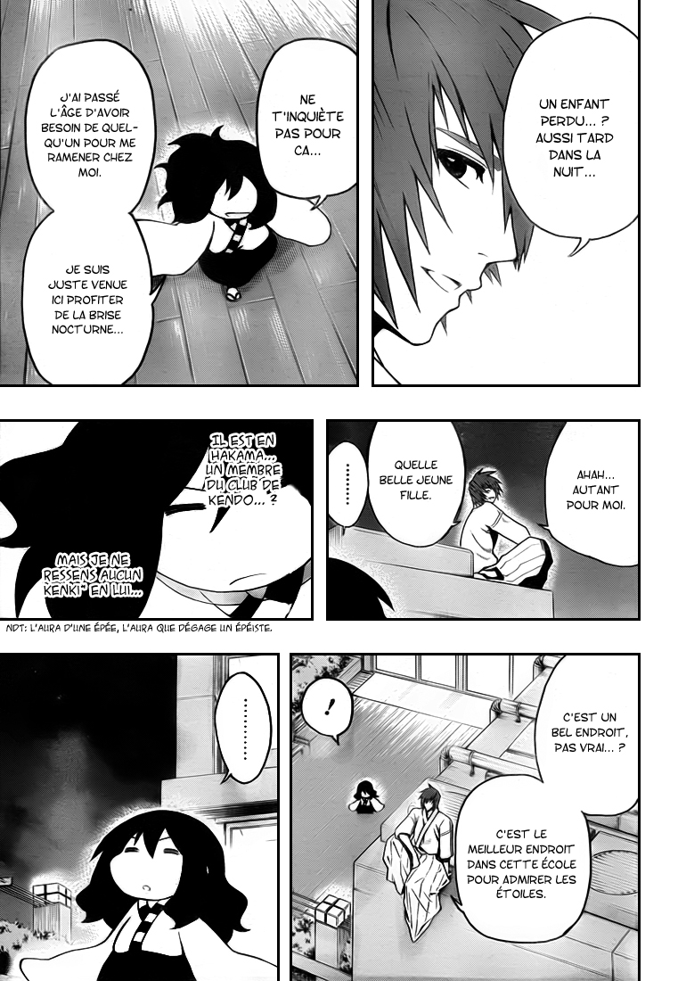 Kurogane – kurogane 09