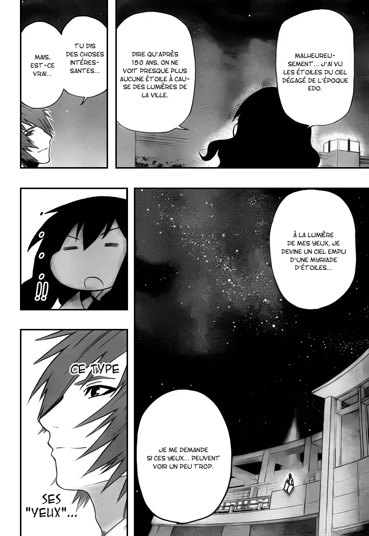 Kurogane – kurogane 09