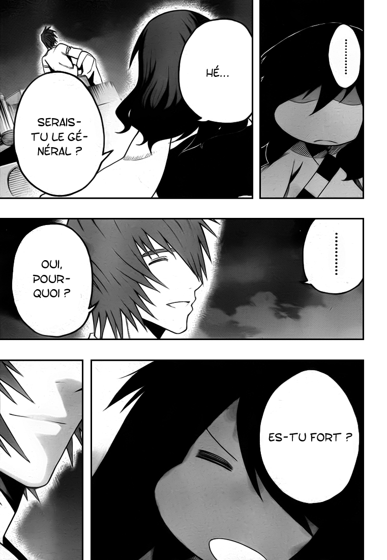 Kurogane – kurogane 09