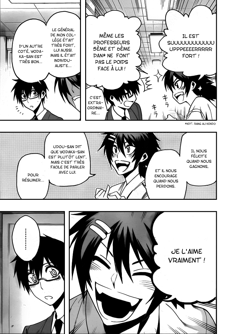 Kurogane – kurogane 09