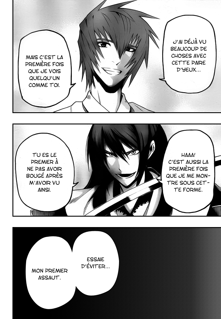Kurogane – kurogane 09