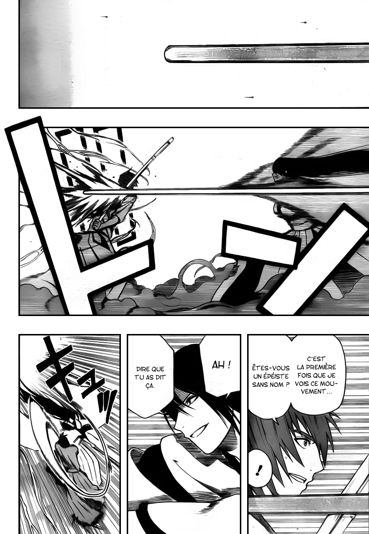 Kurogane – kurogane 10