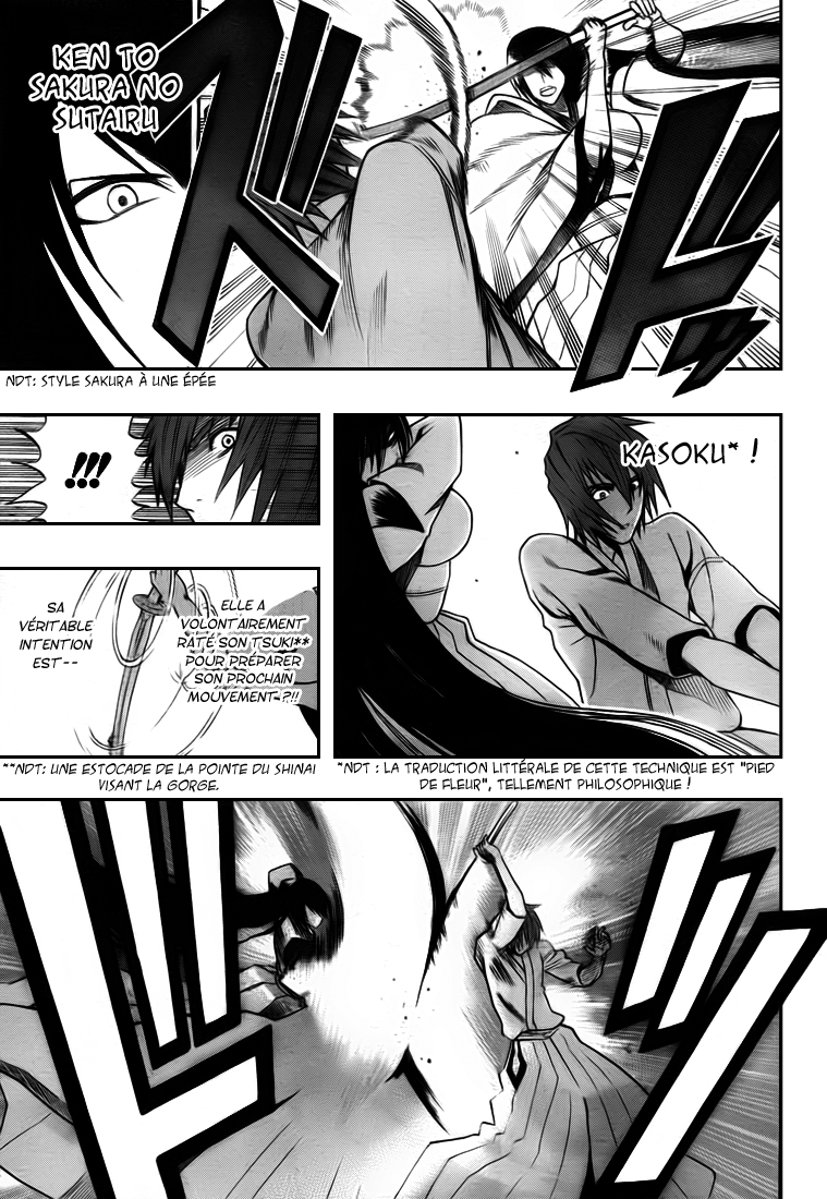 Kurogane – kurogane 10