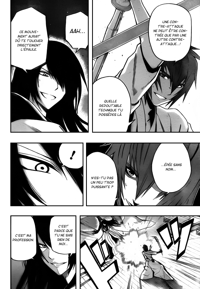 Kurogane – kurogane 10