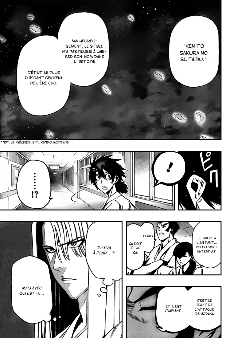 Kurogane – kurogane 10