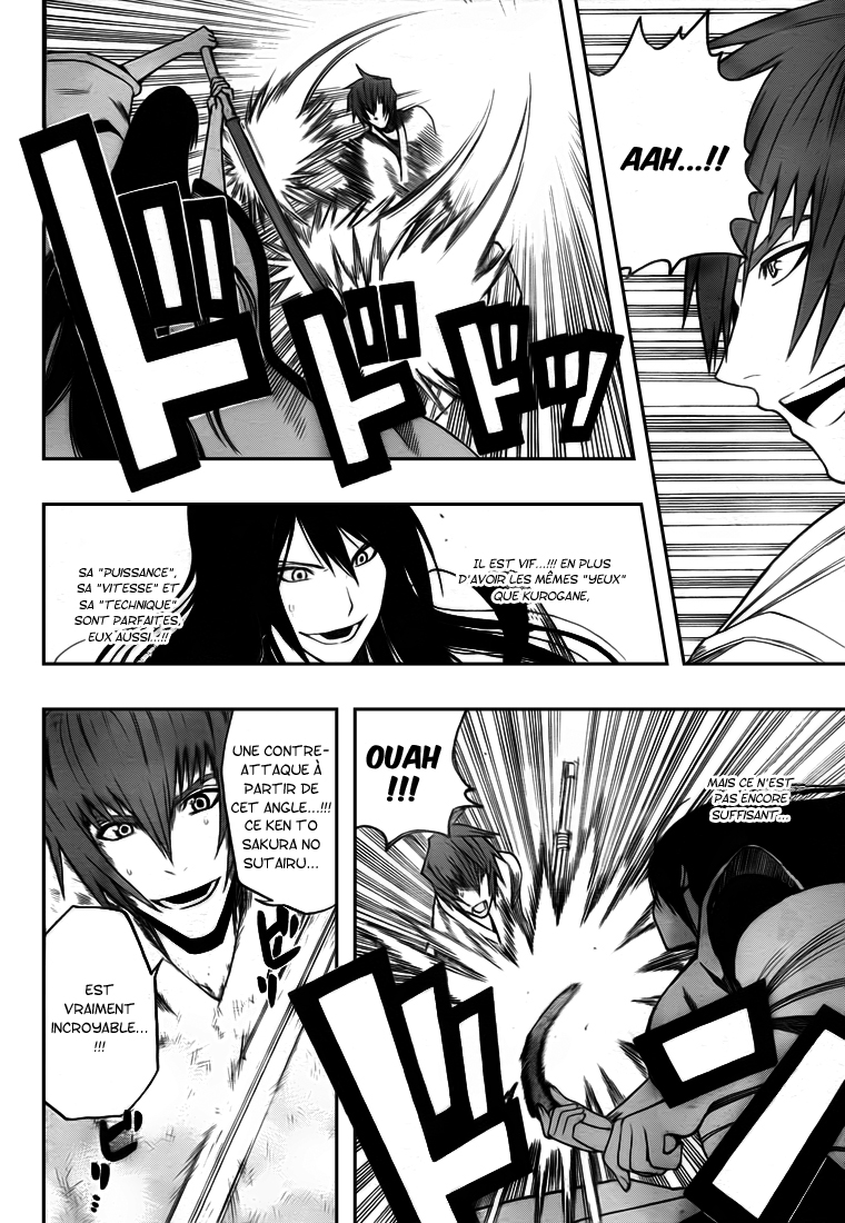 Kurogane – kurogane 10