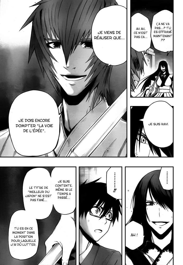 Kurogane – kurogane 10