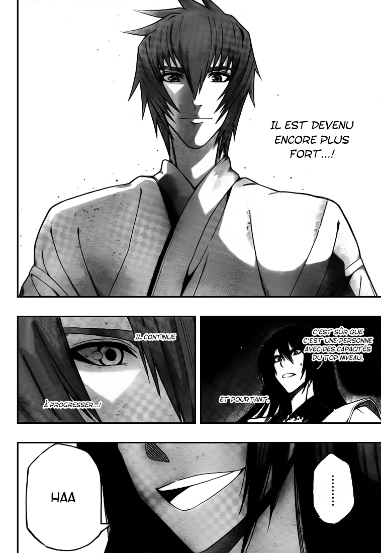 Kurogane – kurogane 10