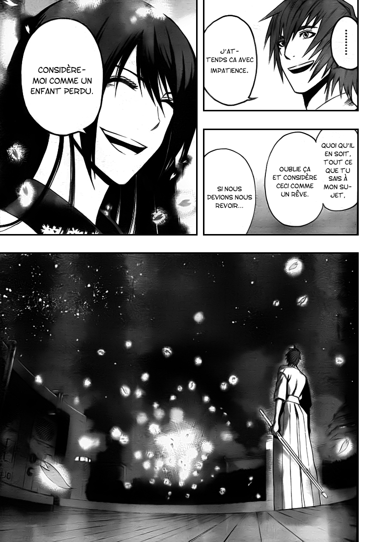 Kurogane – kurogane 10