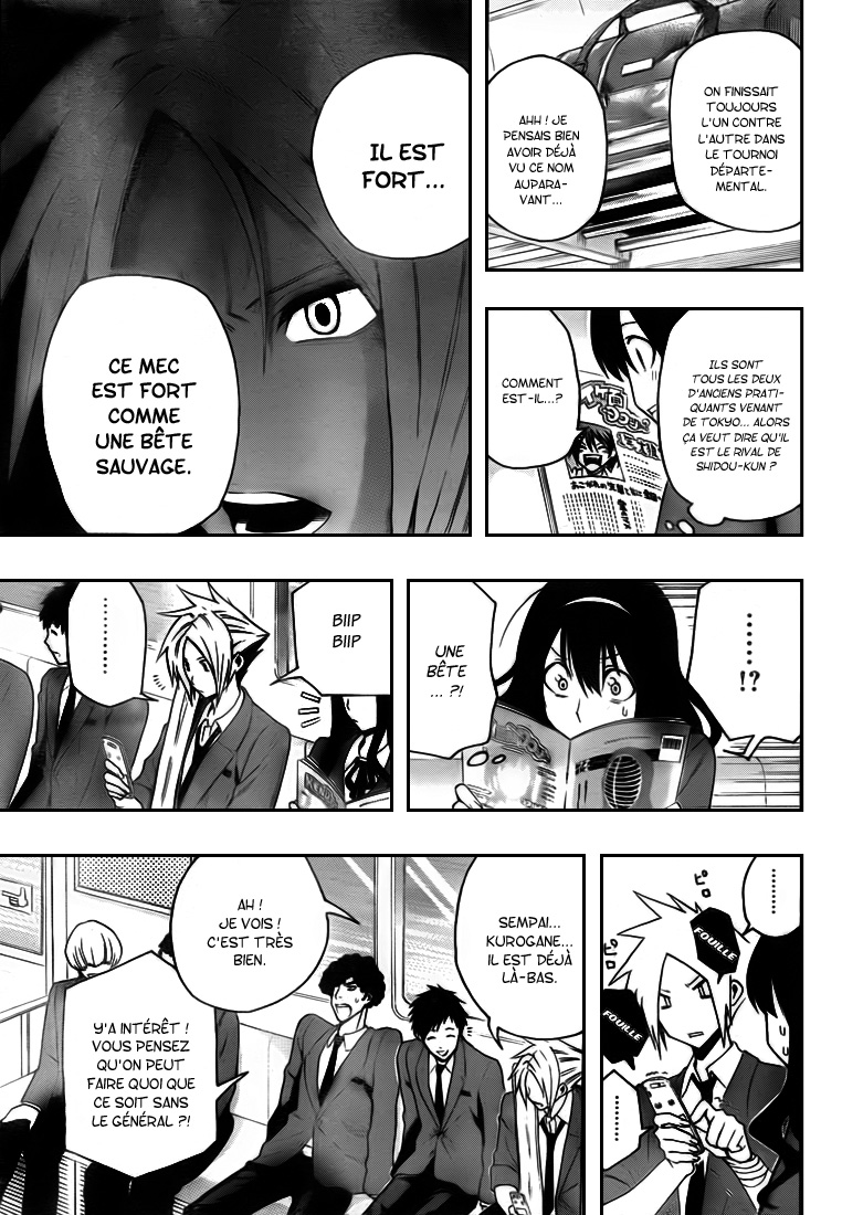 Kurogane – kurogane 11
