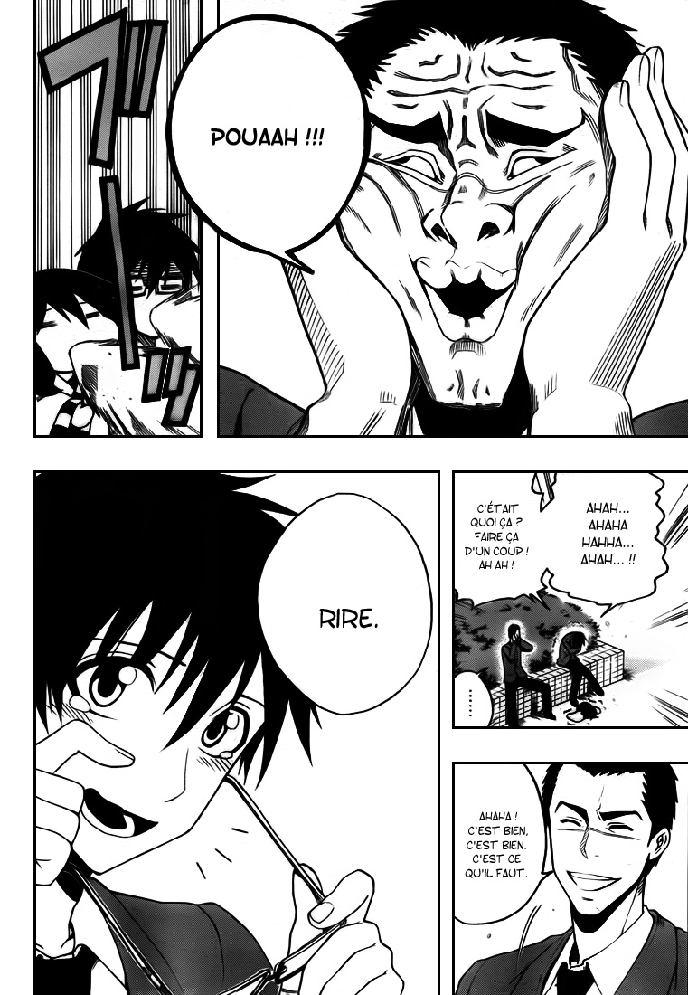 Kurogane – kurogane 11