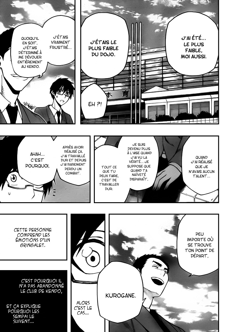 Kurogane – kurogane 11