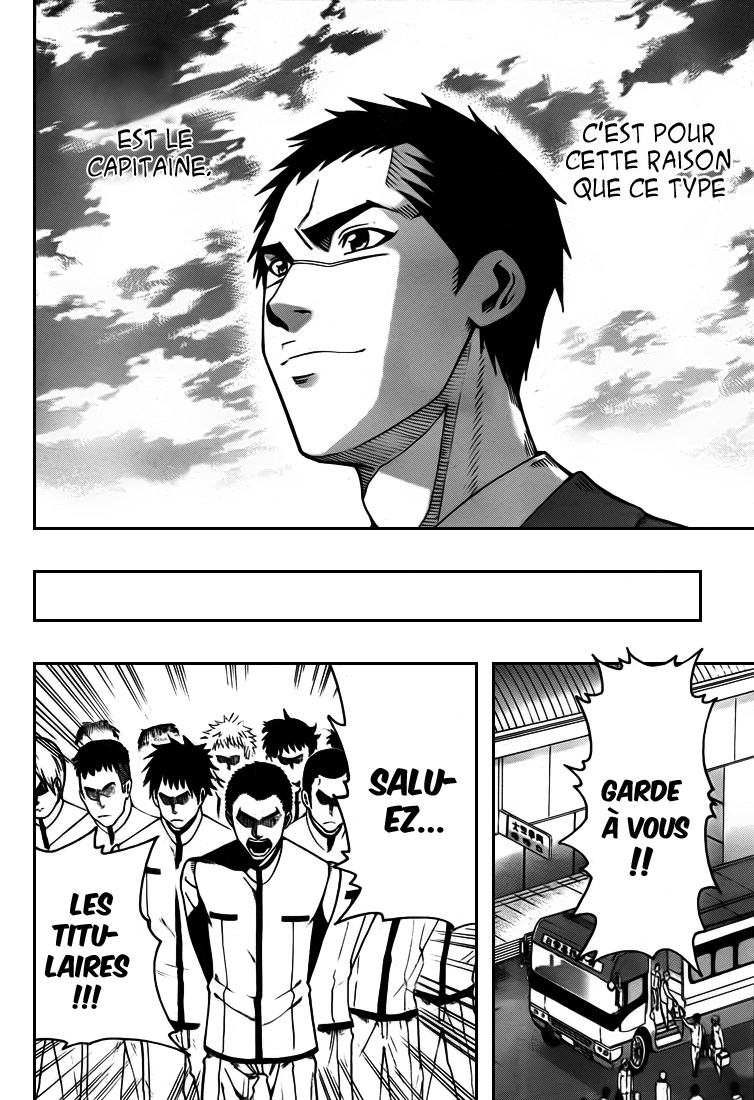 Kurogane – kurogane 11