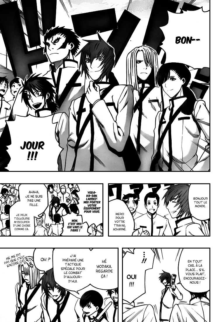 Kurogane – kurogane 11
