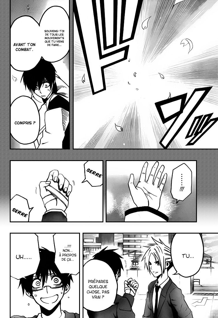 Kurogane – kurogane 11