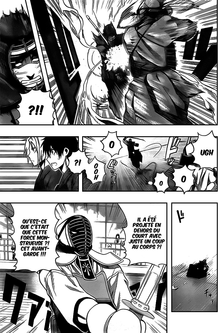 Kurogane – kurogane 13