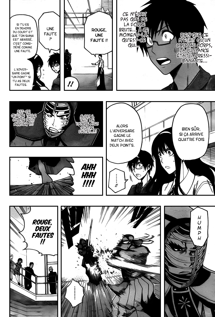 Kurogane – kurogane 13