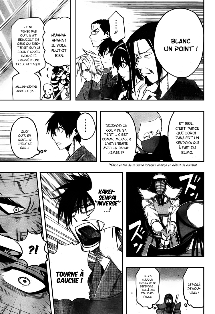 Kurogane – kurogane 13